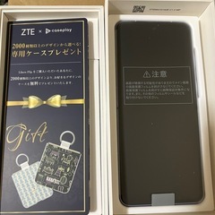 libero flip
の画像