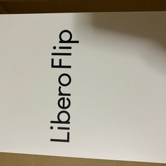 libero flip(2)