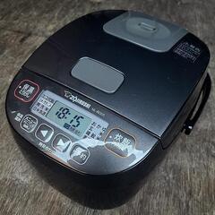 極美品✨ZOJIRUSHI　2021　３合