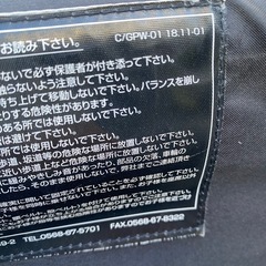 2人乗りベビーカー　カトージの画像