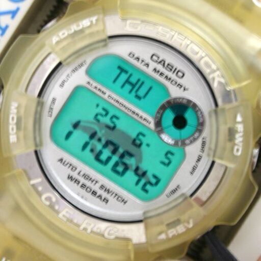 動作品 CASIO G-SHOCK 第7回国際イルカクジラ会議 DW-9200K-7T キラーホエール ホワイト 1845 化粧箱・冊