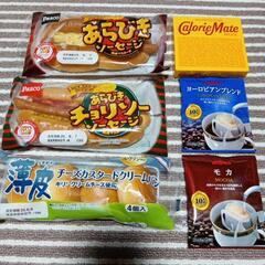 格安　カロリーメイト　薄皮クリームパン　あらびきソーセージ　コー...