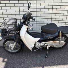 ホンダ スーパーカブ50 プロ バイク