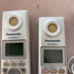 電話の子機の画像