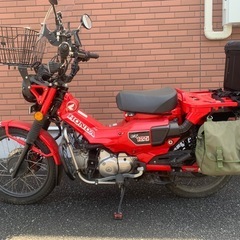 ハンターカブct125
