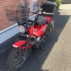 ハンターカブct125の画像