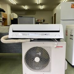 【リサイクルショップ　ピカソ　小松原】❄️ 2022年製 東芝 ...