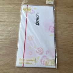 お見舞　のし袋