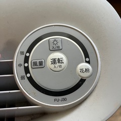 空気清浄機の画像