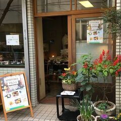 anoniwa.マルシェ 6/15（日）開催します！ − 東京都
