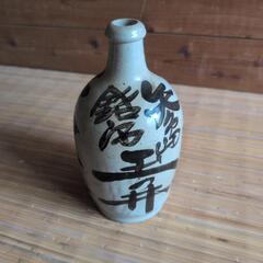 通い徳利・とっくり