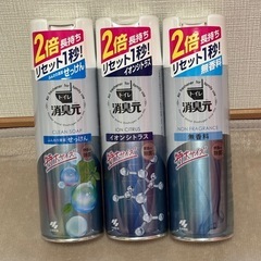 新品未使用トイレの消臭元 特大サイズスプレー