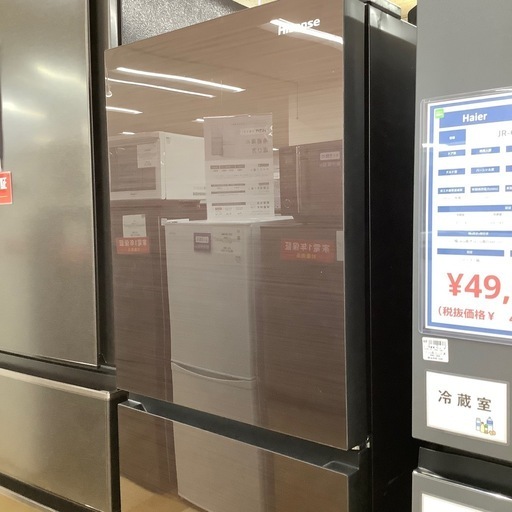 【トレファク ラパーク岸和田店】2019年製 Hisense  3ドア冷蔵庫　入荷しました【6ヶ月保証】