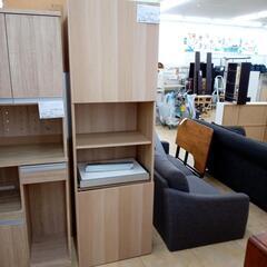 ★ジモティ割あり★ IKEA 食器棚 木目 H193×D39.5...