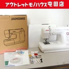 ジャノメ 電子ミシン 670R 751型 ケース付 コンパクトミ...