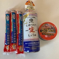 食品