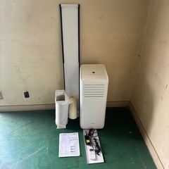 IRIS OHYAMA ポータブルクーラー IPA-2221G
