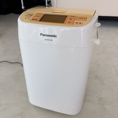 パナソニックのホームベーカリー
