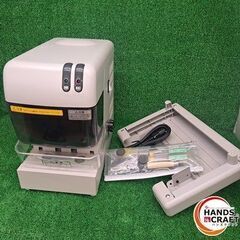 ✨LIHIT LAB　中古美品　P-2005　オートパンチ　電動...