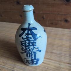 通い徳利・とっくり