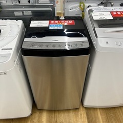 Haier（ハイアール）　全自動洗濯機のご紹介です！