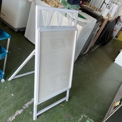 スタンド看板　お店の看板　中古