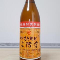 おまけ有り✨二階堂むぎ焼酎25度　