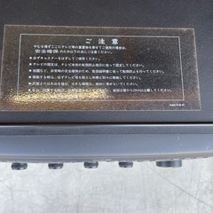 Pioneer レーザーカラオケ　LK-P10の画像