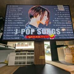 配送可【シャープ】70V液晶テレビ★2022年製　クリーニング済...