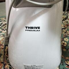 生活家電の画像