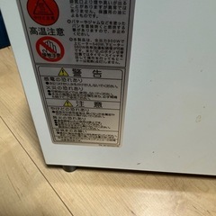 オーブントースターの画像