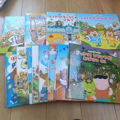 年長さん向け文字や迷路など知育絵本1冊250円