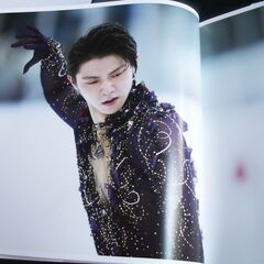 羽生結弦　写真集　2019-2020　中古良品の画像