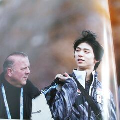 羽生結弦　写真集　2019-2020　中古良品の画像