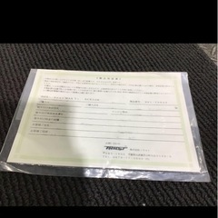 TRUSTエスティマ
マフラーの画像