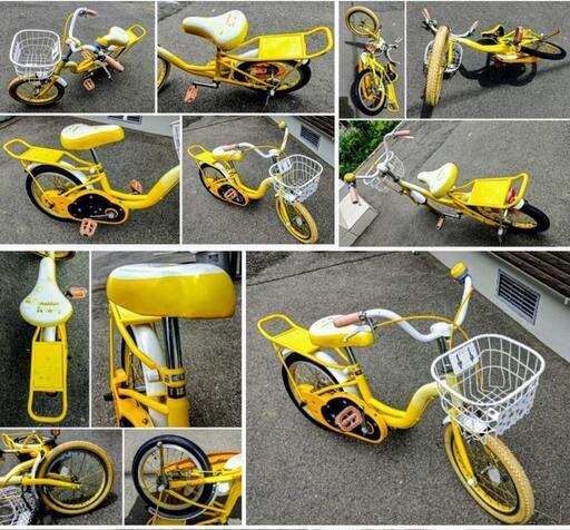 値下げしました🤔現車確認歓迎価格応談OK子供用自転車 16インチ