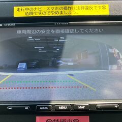 H30年式　ワゴンR　ハイブリッドFXの画像