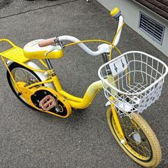 子供用自転車 16インチ 自転車 リラックマ San-X Ril...