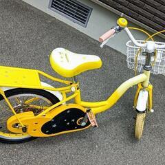 時間値下げ中　現車確認歓迎　価格応談OK子供用自転車 16インチ 自転車 リラックマ San-X Rilakkuma サンエックス 16

 の画像