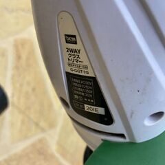 677 2WAYグラストリマー DCM G-GGT-1G 現状品の画像