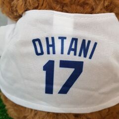 【MLB正規ライセンス品】【SHOHEI OHTANI/大谷翔平】ドジャースユニフォーム ふわふわベアぬいぐるみ 米国FOCO社製 Los Angeles Dodgers 25cmの画像