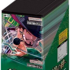 【再販】(OP-12)ONE PIECE カードゲーム ブ…