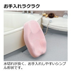 リッチェル　ひんやりしないお風呂マットの画像