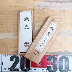 0605-069 その他中古品