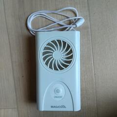 ミニ扇風機