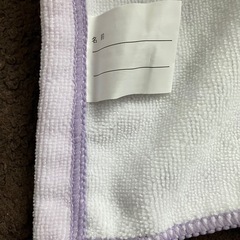 新品　長い！スナップ付き巻きタオル　1個の画像