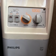 オイルヒーター