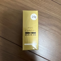 プリジェル　 ノンワイプ　クリア　キャンジェルEX 14g