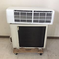 (6/13受渡済)JT10765『安心30日間保証付』【IRISOHYAMA/アイリスオーヤマ 6畳用エアコン】2023年製 IHF-2207G 家電 冷暖房 壁掛型 100Vの画像