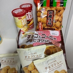 菓子バラエティパック